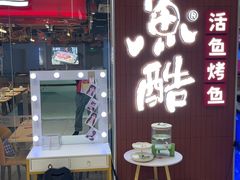 -大悦城(沈阳中街店)