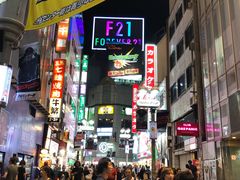 -西武百货(涩谷店)