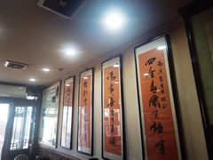 -爆肚冯(廊房二条店)