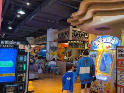 -嗨倍堂超级乐园(江南环球港店)