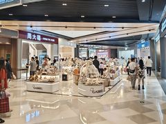 -石家庄万象城