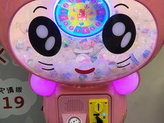 -极橙儿童齿科矫正中心(奥城店)
