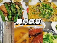 -写庭·鱼鲜川菜·宴请(铁像寺水街店)