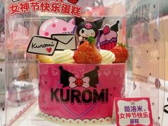 -味多美蛋糕(大兴店)