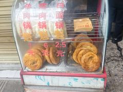 -甘记肥肠粉(马鞍北路店)