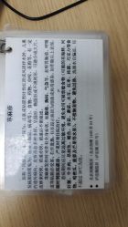 -上海市儿童医院(北京西路院区)