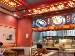 -蔡林记(昙华林泛悦汇店)