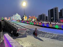 -沈阳奥体冰雪嘉年华