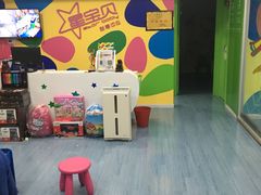 -星宝贝美术创意中心(万嘉商业广场店)