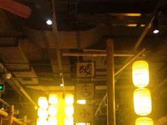 大堂-破三川·新川菜(静安大融城店)