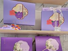 -GANSO元祖食品(大市口店)