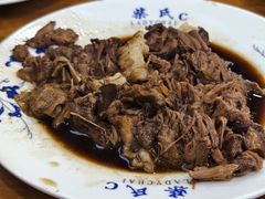 -柴氏风味斋(甘家口店)