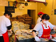 -陈建平麻花(磁器口总店)