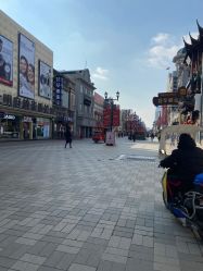 -荟华楼金店(中街店)