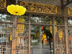 -蜀国大将老火锅(江北店)
