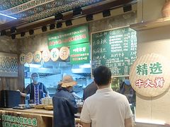 -云阿蛮云南生烫牛肉米线(奉贤路店)