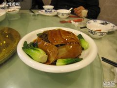 扣肉-长春观斋补堂素菜馆