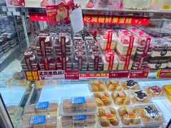 -味多美蛋糕(航天桥店)