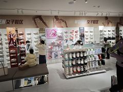 -宝龙城(杭州滨江店)