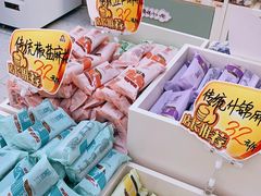 零售区-桂发祥·直营(万德庄大街店)