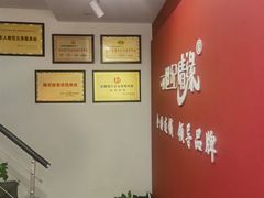 -创世纪情缘·婚恋(杭州家和店)