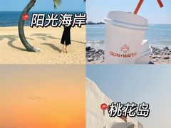 -巧克力渔家.小船海鲜家常菜(万平口店)