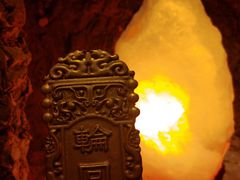 -E+有冰工厂·昆仑寒宫2(五角场店)