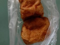 油氽团子-荣阳楼(山塘街店)