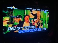 -INLOVE KTV(水晶城店)