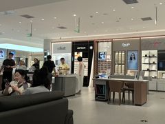 -宝岛眼镜·星创视光中心·林德伯格·奢品集合(北京世纪金源店)