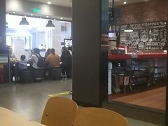 大堂-汉堡王(大连柏威年餐厅店)