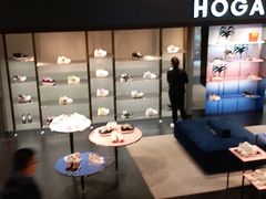-HOGAN(久光百货店)