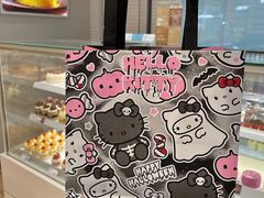 -好利来(朝外店)