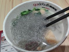 -鸭得堡老鸭汤·鸭血粉丝(南京博物院店)