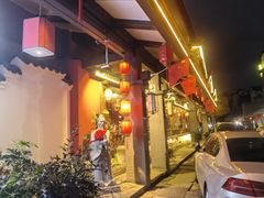 -古道村落(温汤店)