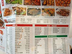 -郑记•不夜城烧烤•龙虾•虾蟹(黄鹤楼店)