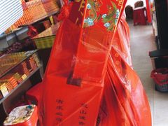 -南岳衡山风景名胜区-南岳大庙