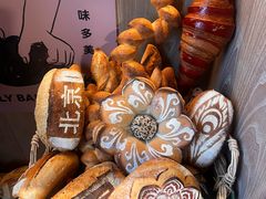 -味多美·北京面包工坊(天坛店)