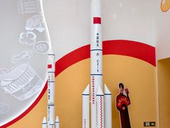 -康师傅味来馆