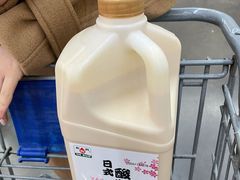 -山姆会员商店(杨桥西路店)