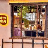 菜够吃？？莱吃够！石家庄吃肉大王来这里！