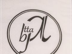 -atta bj(国贸商城店)