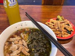 -矮子粉店1985·长沙米粉(湘春路店)