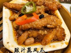 -顺德人家食府(黄金广场店)
