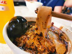 -清真·宏顺祥卤汁凉粉(大皮院店)