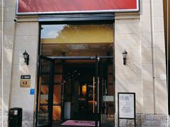 门面-青鹤谷(苏州店)