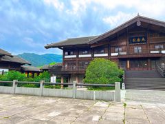 -大唐贡茶院