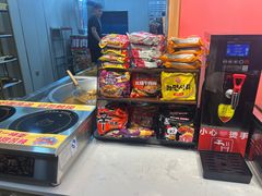 -好旺角齐市鲜切牛自助烤肉(农林五道街总店)