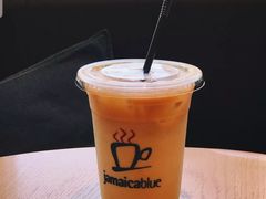 -Jamaicablue Coffeeshop(中央广场店)