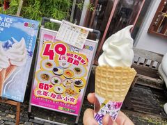 -合风谷(南下塘店)